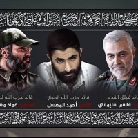 القائد الشهيد سليماني 